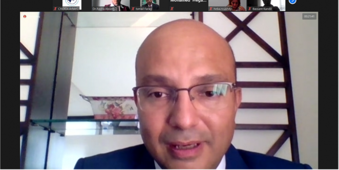 Online Training Course on “International Commercial Arbitration as a Dispute Settlement Mechanism”